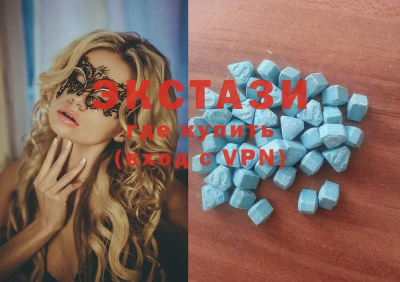 даркнет сайт  Кольчугино  Ecstasy ешки 