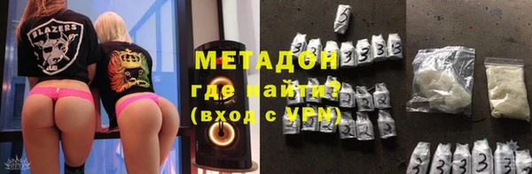 МДМА Нея