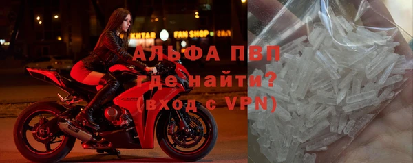 МДМА Нея