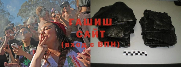 винт Нефтекумск
