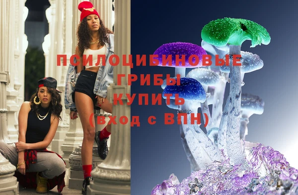 МДМА Нея