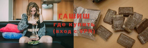 а пвп мука Нефтегорск
