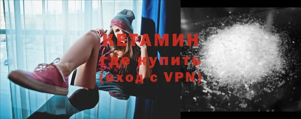 винт Нефтекумск