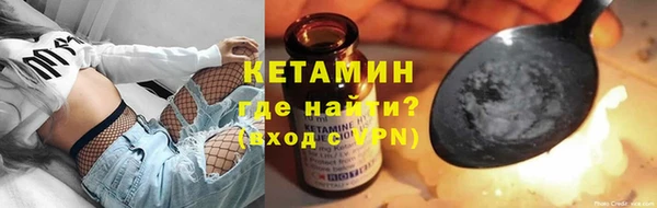 каннабис Бородино