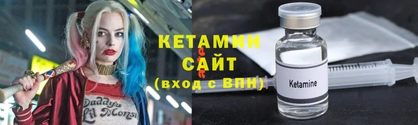 а пвп мука Нефтегорск