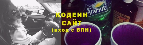 МДМА Нея