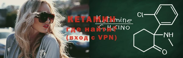 а пвп мука Нефтегорск