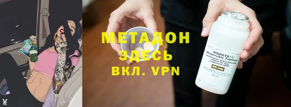 а пвп мука Нефтегорск