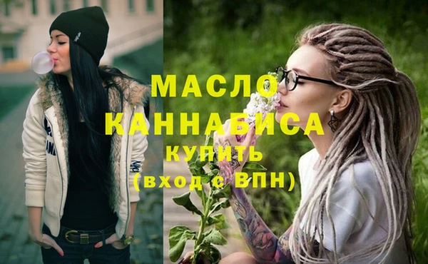 меф VHQ Надым