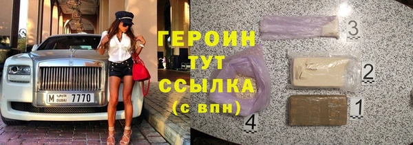 а пвп мука Нефтегорск