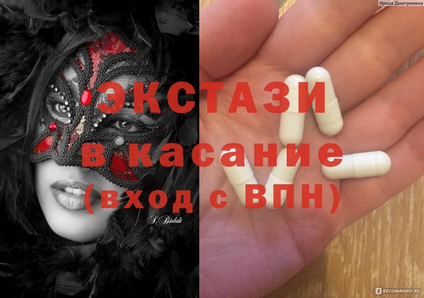 дживик Зуевка