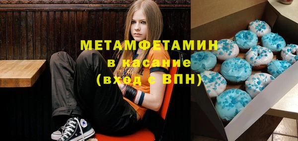 МДМА Нея