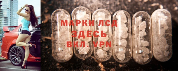 сатива Наволоки