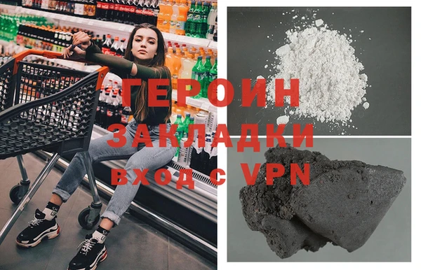 а пвп мука Нефтегорск