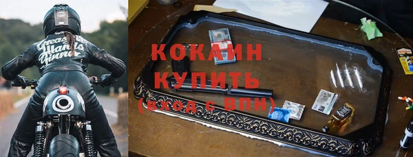 винт Нефтекумск