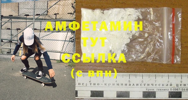 МДМА Нея