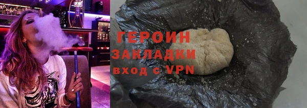 винт Нефтекумск