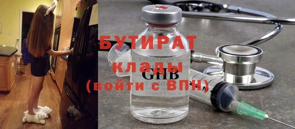 МДМА Нея
