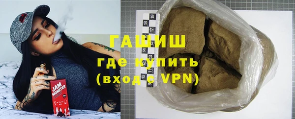 а пвп мука Нефтегорск