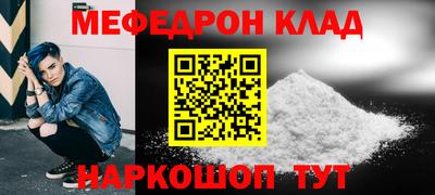 кокаин премиум Берёзовский