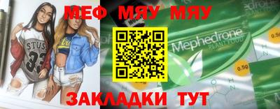 кокаин премиум Берёзовский