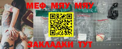 кокаин колумбия Партизанск