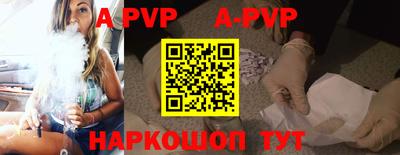 кокаин премиум Берёзовский