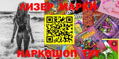 а пвп мука Балаково