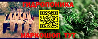 спиды Абинск