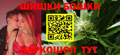 таблы Бийск