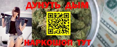 метамфетамин Берёзовский