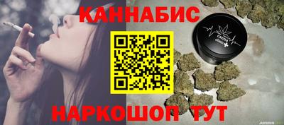 кокаин премиум Берёзовский