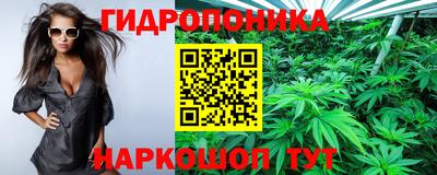 кокаин премиум Берёзовский