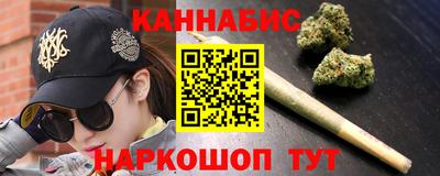 jwh Абакан