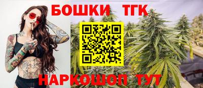 кокаин премиум Берёзовский