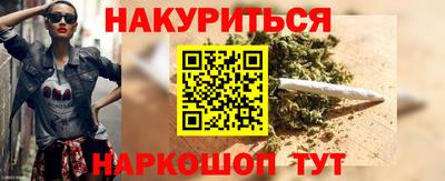 кокаин премиум Берёзовский