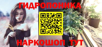 кокаин премиум Берёзовский