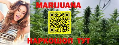 метамфетамин Берёзовский