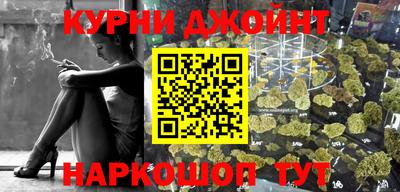 стафф Обнинск