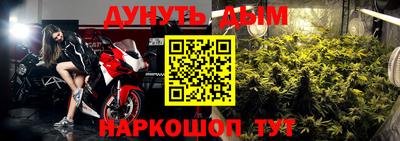 эйфоретик Нягань
