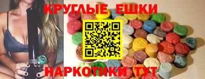 кокаин премиум Берёзовский
