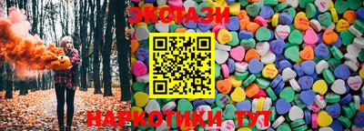 метамфетамин Берёзовский