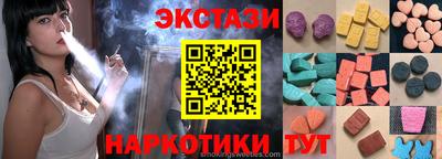 кокаин премиум Берёзовский