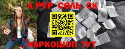 кокаин премиум Берёзовский
