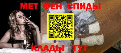 СК Первоуральск