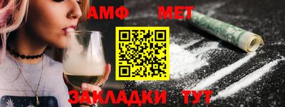 кокаин премиум Берёзовский
