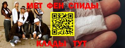 круглые Беслан