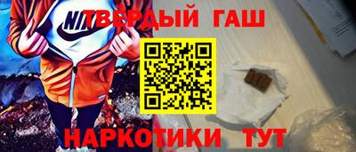 прущий лед Бийск