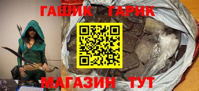 эйфоретик Нягань