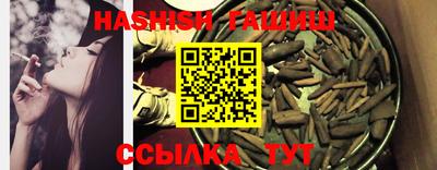 эйфоретик Нягань